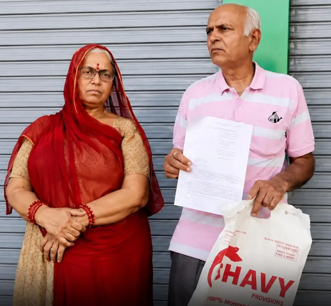 सूरत के बुजुर्ग दंपति ने मांगी इच्छामृत्यु, 9 परिजनों की मौत और वर्षों के कथित उत्पीड़न से टूटे