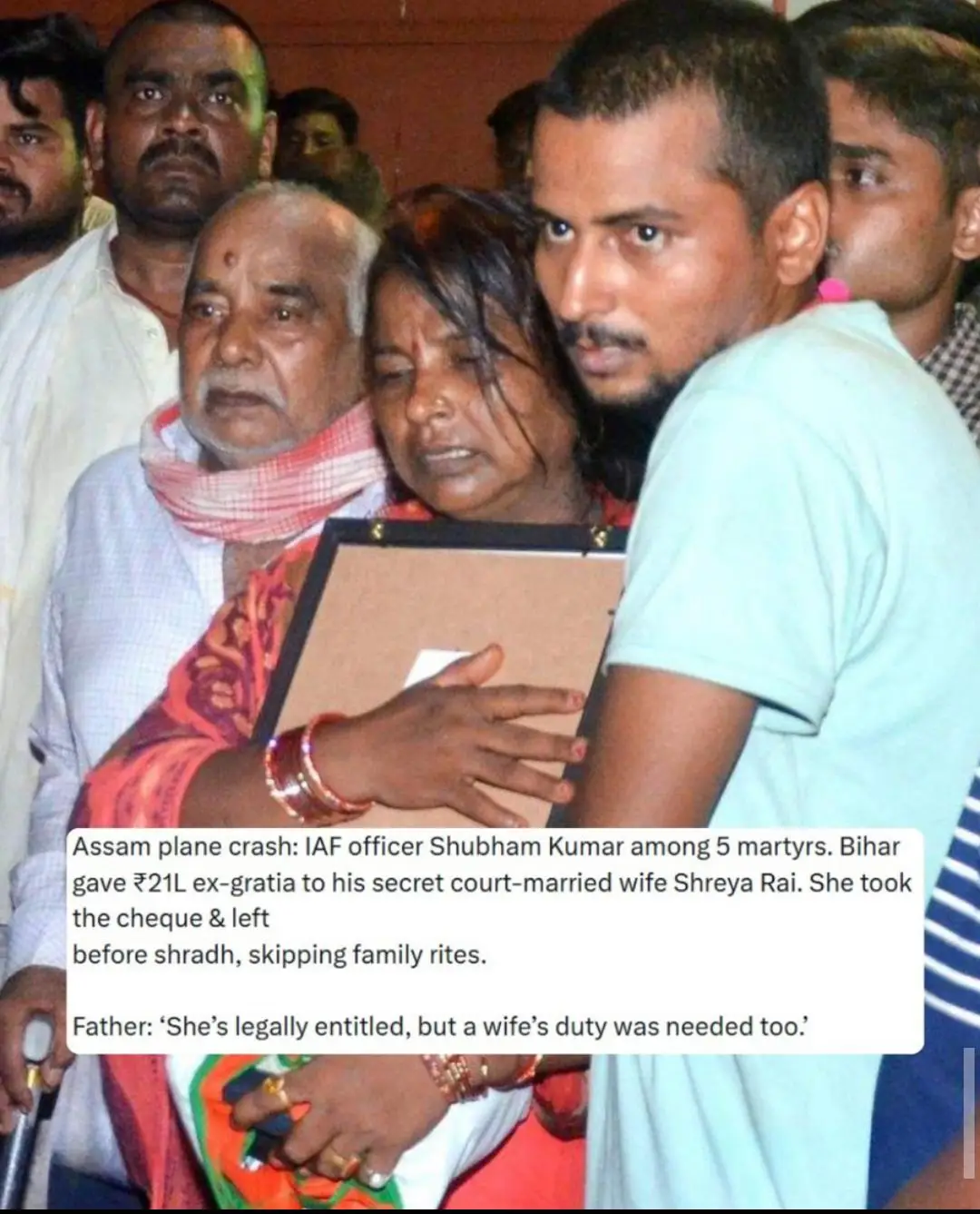 Article image 2