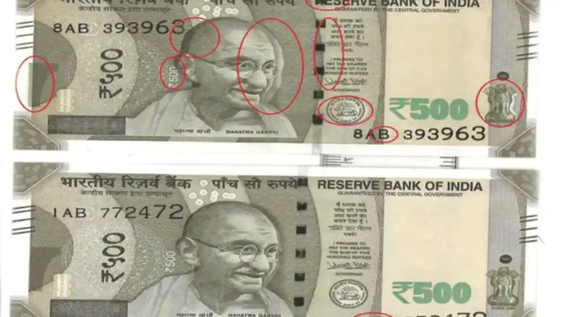 ₹500 का नोट असली है या नकली? RBI ने बताया पहचानने का सबसे आसान तरीका